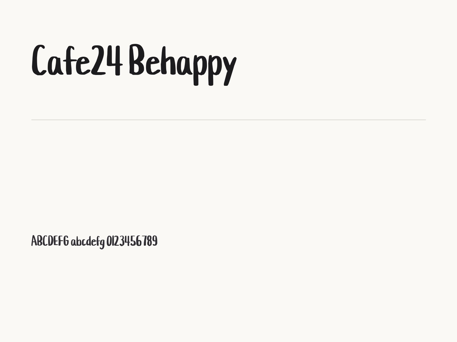 Cafe24 Behappy 폰트로 꾸미는 영문 캘리 문구와 이모지 조합 Cafe24 Behappy 전체 (글꼴 파일 1개) 미리보기