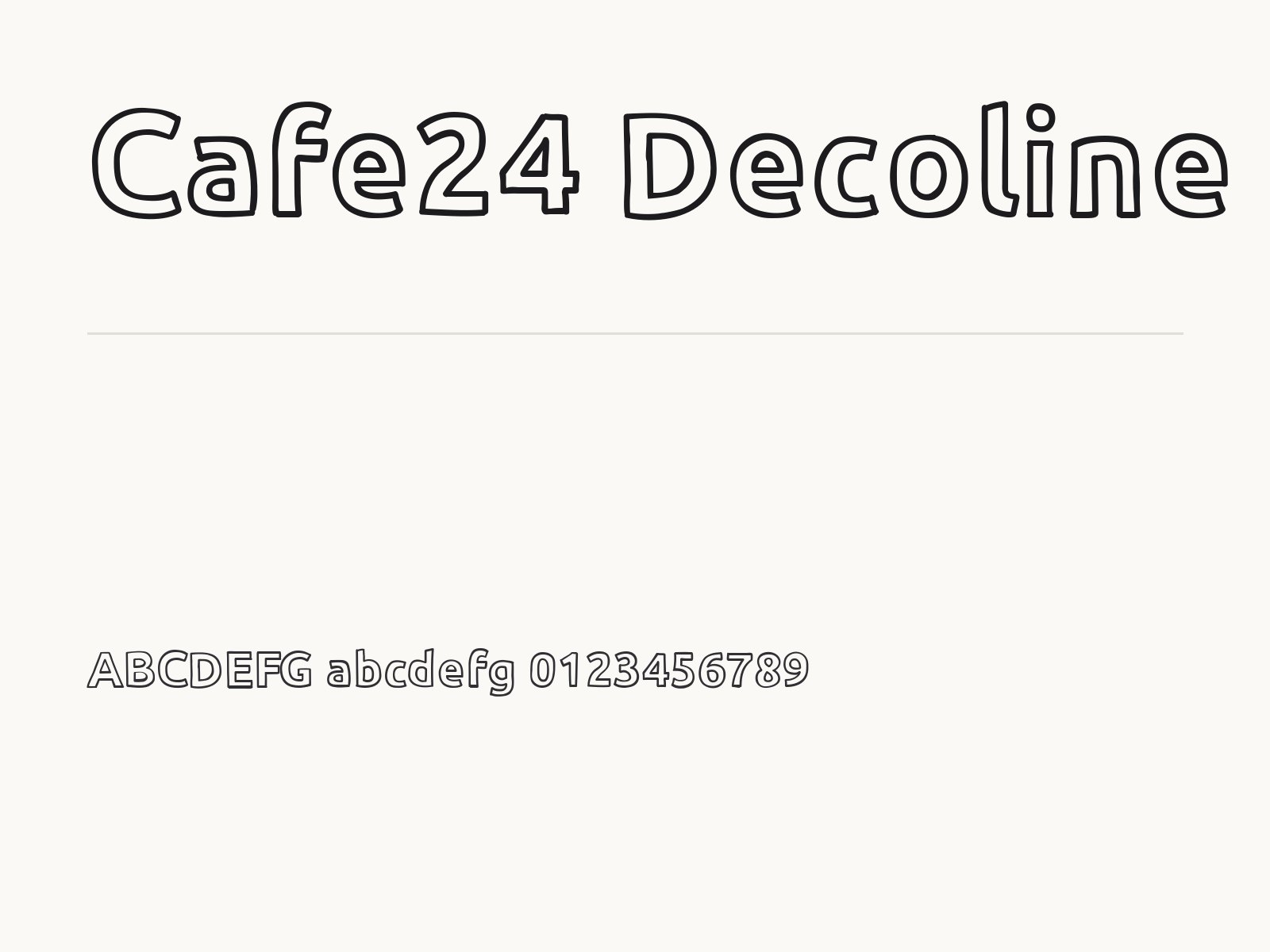 Cafe24 Decoline 폰트로 만드는 테두리 영문 꾸미기 조합 Cafe24 Decoline 전체 (글꼴 파일 1개) 미리보기