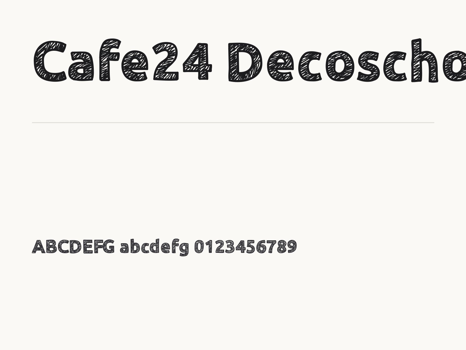 Cafe24 Decoschool 무료 폰트 Cafe24 Decoschool 전체 (글꼴 파일 1개) 미리보기