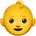 아기