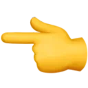 왼쪽을 가리키는 백핸드 인덱스