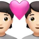 Couple with Heart: Light Skin Tone