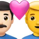 Couple With Heart - Man: Light Skin Tone, Man: No Skin Tone