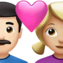 Couple With Heart - Man: Light Skin Tone, Woman: Medium-Light Skin Tone