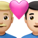 Couple with Heart: Man, Man, Medium-Light Skin Tone, Light Skin Tone