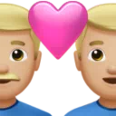 Couple with Heart: Man, Man, Medium-Light Skin Tone