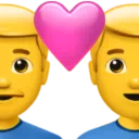 Couple with Heart: Man, Man