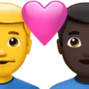 Couple With Heart - Man: No Skin Tone, Man: Dark Skin Tone