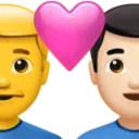 Couple With Heart - Man: No Skin Tone, Man: Light Skin Tone