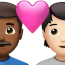 Couple With Heart: Man, Person, Medium-Dark Skin Tone, Light Skin Tone