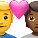 Couple With Heart: Man, Person, No Skin Tone, Medium-Dark Skin Tone