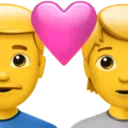 Couple With Heart: Man, Person