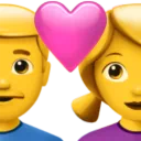 Couple With Heart - Man, Woman