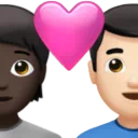 Couple With Heart: Person, Man, Dark Skin Tone, Light Skin Tone