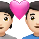 Couple With Heart: Person, Man, Light Skin Tone