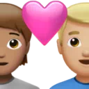 Couple With Heart: Person, Man, Medium Skin Tone, Medium-Light Skin Tone