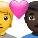 Couple With Heart: Person, Man, No Skin Tone, Dark Skin Tone