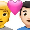 Couple With Heart: Person, Man, No Skin Tone, Light Skin Tone