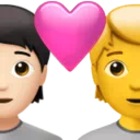 Couple With Heart: Person, Person, Light Skin Tone, No Skin Tone