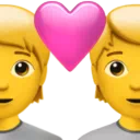 Couple With Heart: Person, Person