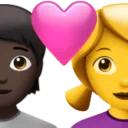 Couple With Heart: Person, Woman, Dark Skin Tone, No Skin Tone