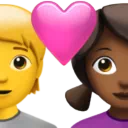 Couple With Heart: Person, Woman, No Skin Tone, Medium-Dark Skin Tone