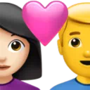 Couple With Heart - Woman: Light Skin Tone, Man: No Skin Tone