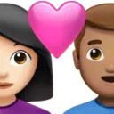 Couple with Heart: Woman, Man, Light Skin Tone, Medium Skin Tone