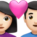 Couple with Heart: Woman, Man, Light Skin Tone