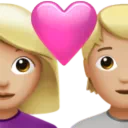 Couple With Heart: Woman, Person, Medium-Light Skin Tone