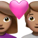 Couple With Heart: Woman, Person, Medium Skin Tone