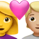 Couple With Heart: Woman, Person, No Skin Tone, Medium-Light Skin Tone