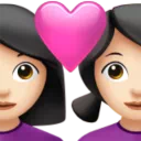 Couple with Heart: Woman, Woman, Light Skin Tone