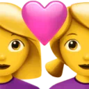 Couple with Heart: Woman, Woman