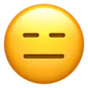 무표정한 얼굴