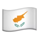 플래그: Cyprus