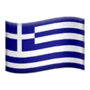 플래그: Greece