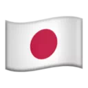 플래그: 일본