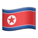 깃발: 북한