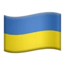 Flag: Ukraine