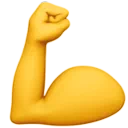 구부러진 이두근