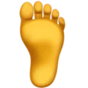 발