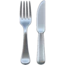 포크와 나이프