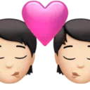 Kiss: Light Skin Tone