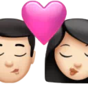 Kiss - Man: Light Skin Tone, Woman: Light Skin Tone