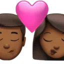 Kiss - Man: Medium-Dark Skin Tone, Woman: Medium-Dark Skin Tone