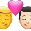 Kiss - Man: No Skin Tone, Man: Light Skin Tone