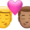 Kiss - Man: No Skin Tone, Man: Medium Skin Tone