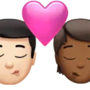 Kiss: Man, Person, Light Skin Tone, Medium-Dark Skin Tone