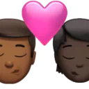 Kiss: Man, Person, Medium-Dark Skin Tone, Dark Skin Tone